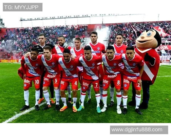 河床对阵阿根廷青年人比赛结果分析及比分预测展望