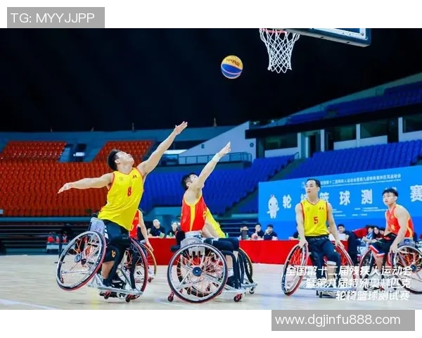 全国残特奥会——特奥篮球项目闭幕